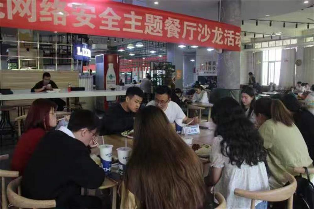 足球比分预测