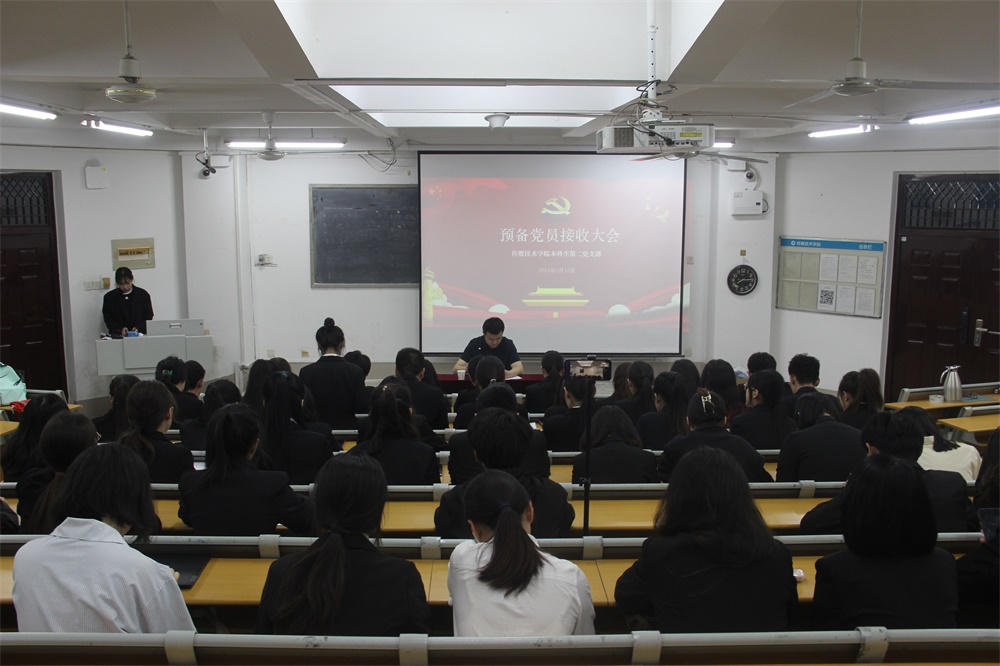 足球比分预测