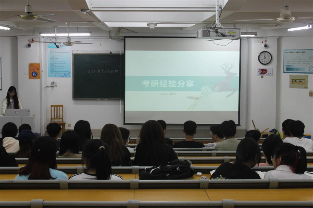 足球比分预测