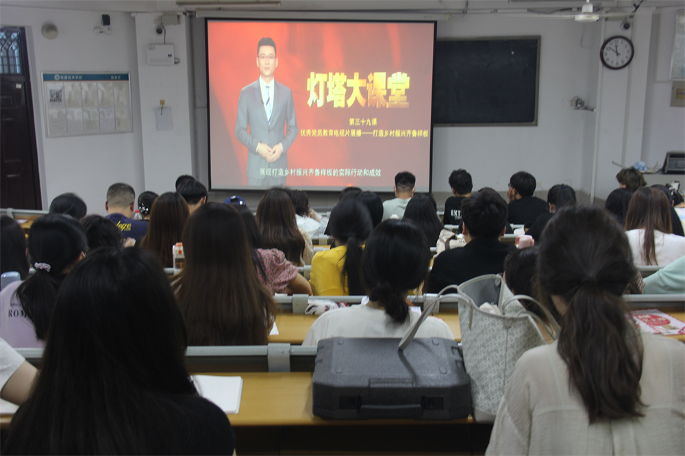 足球比分预测