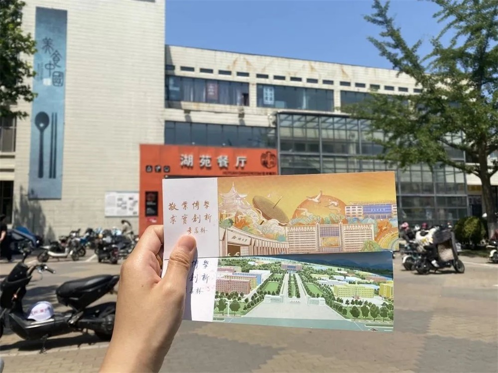 足球比分预测