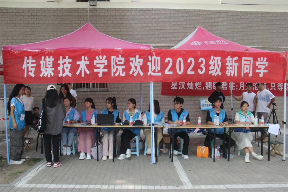 足球比分预测