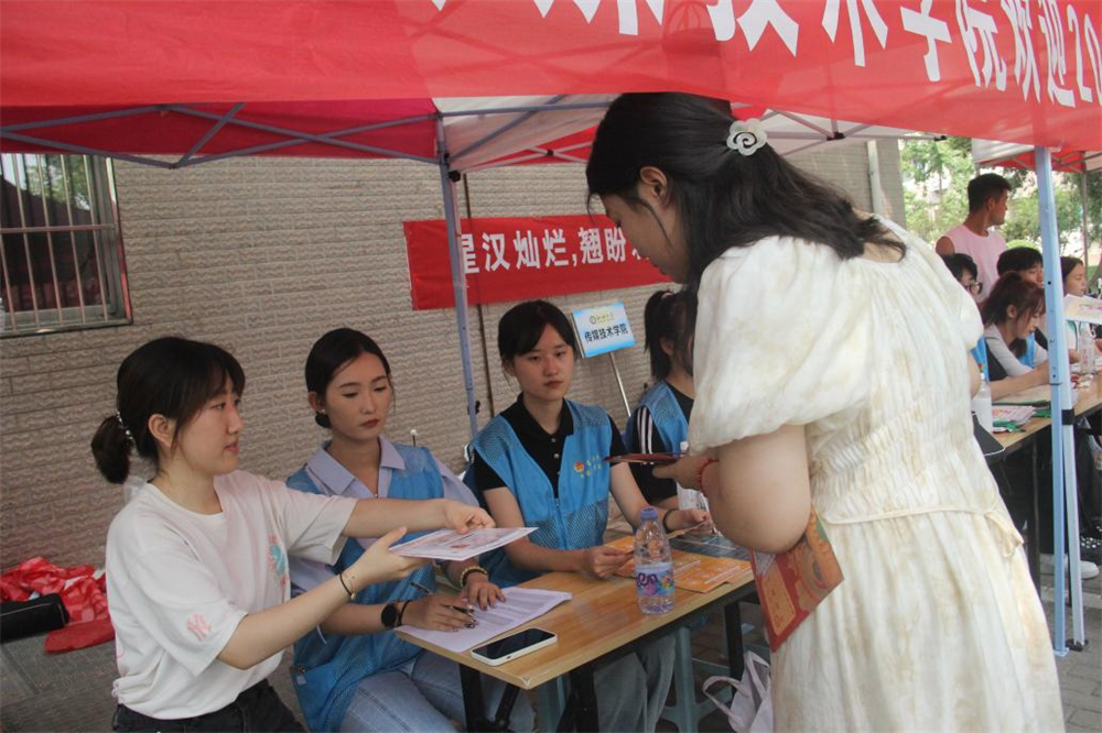 足球比分预测