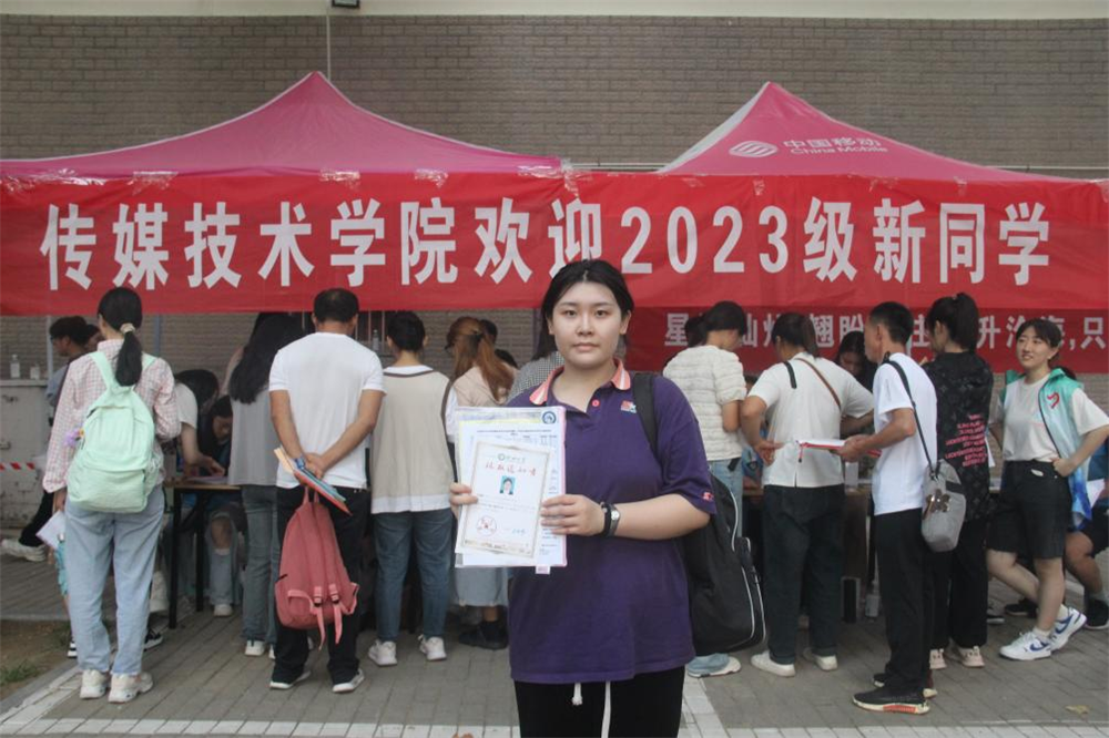 足球比分预测