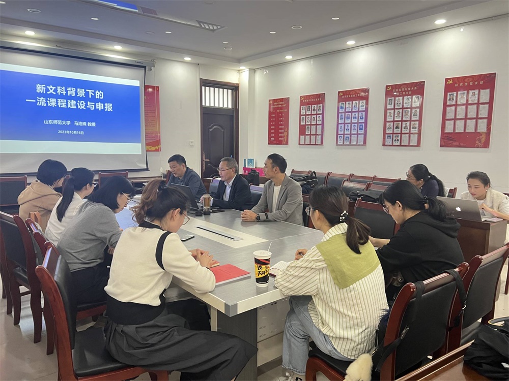 足球比分预测
