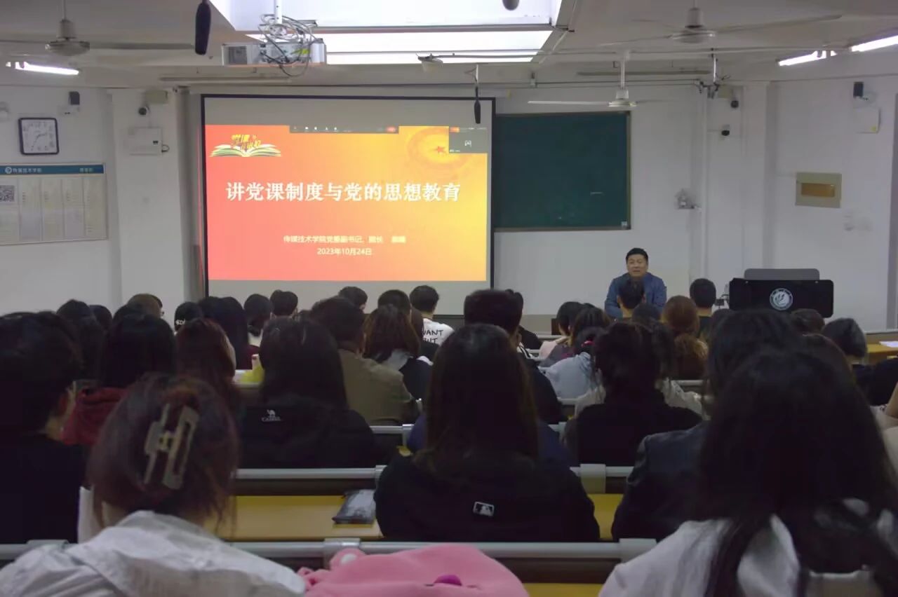 足球比分预测
