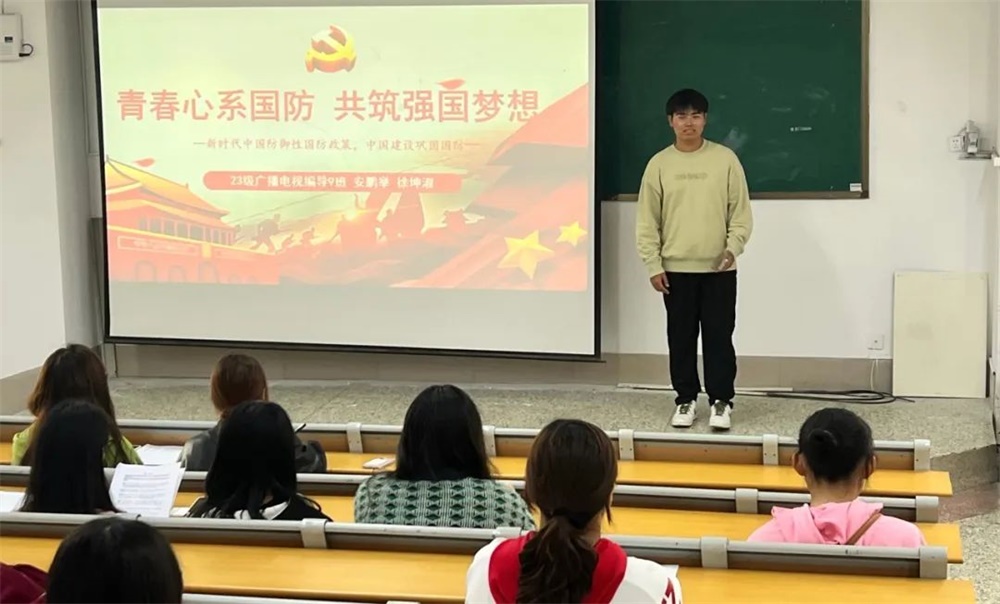足球比分预测