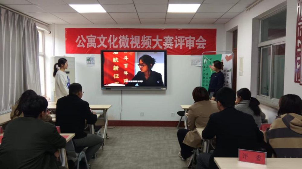 足球比分预测