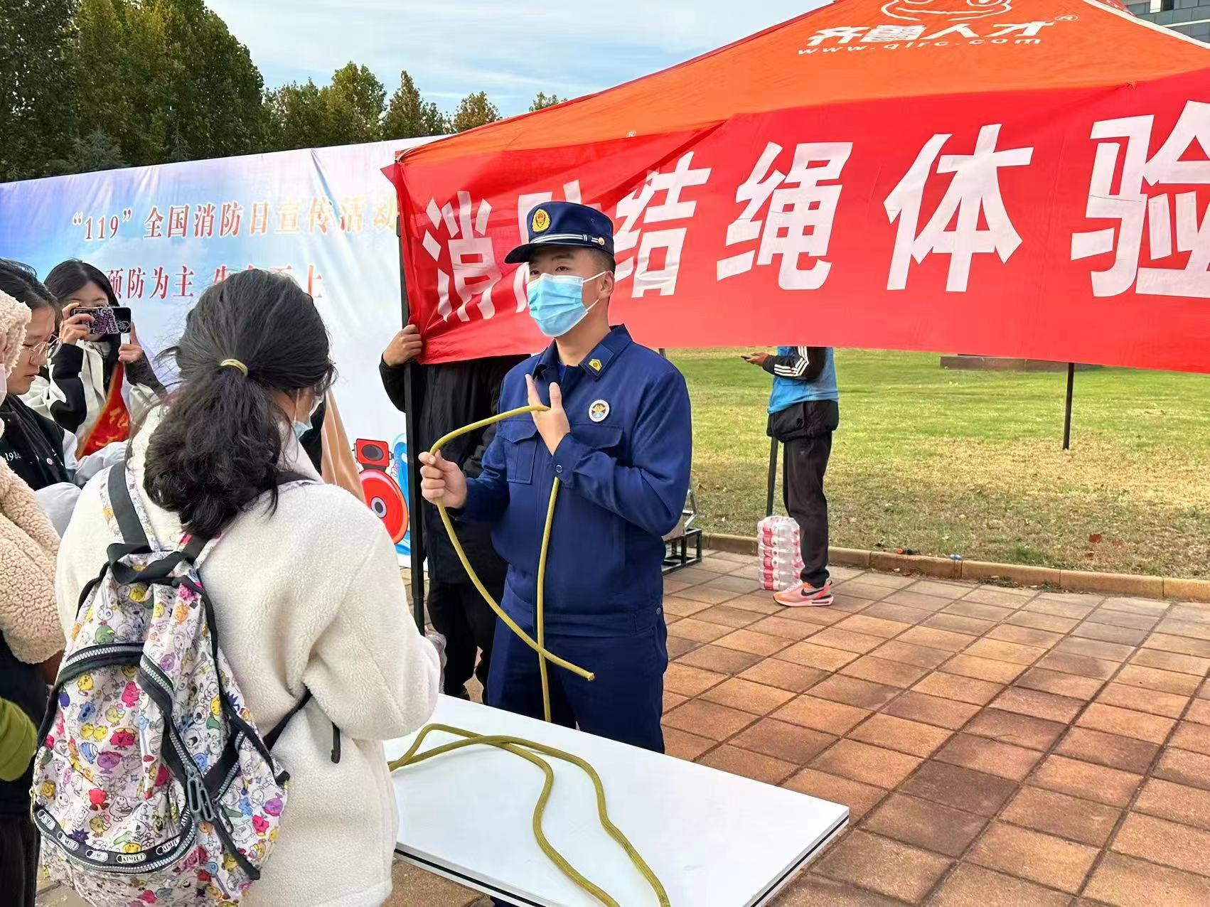 足球比分预测