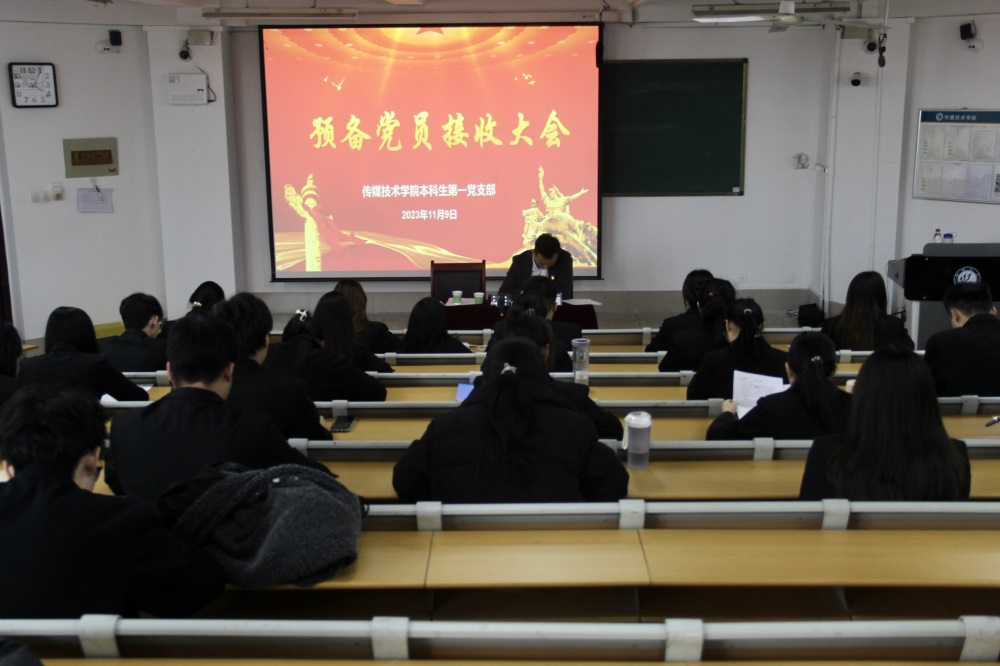 足球比分预测