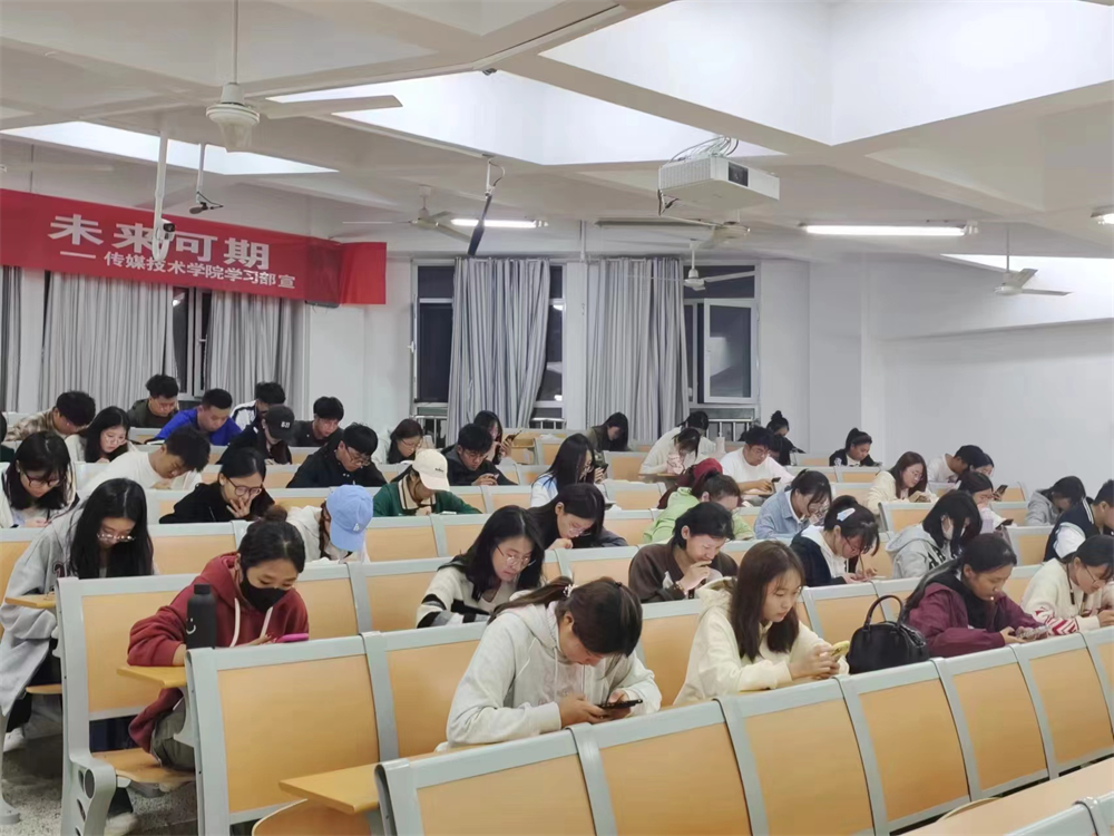 足球比分预测