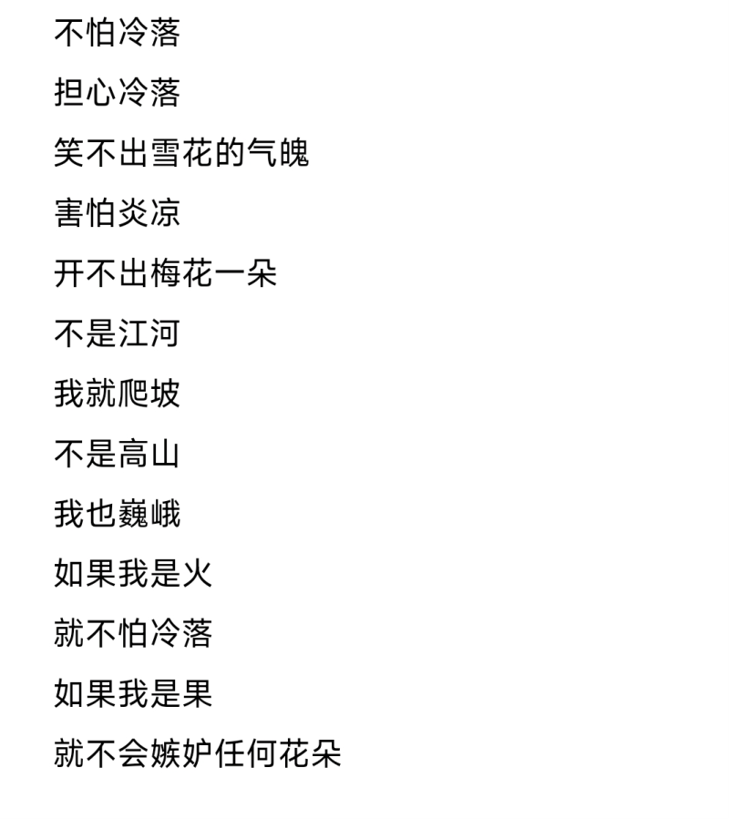 足球比分预测