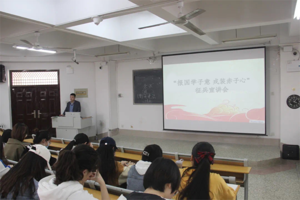 足球比分预测