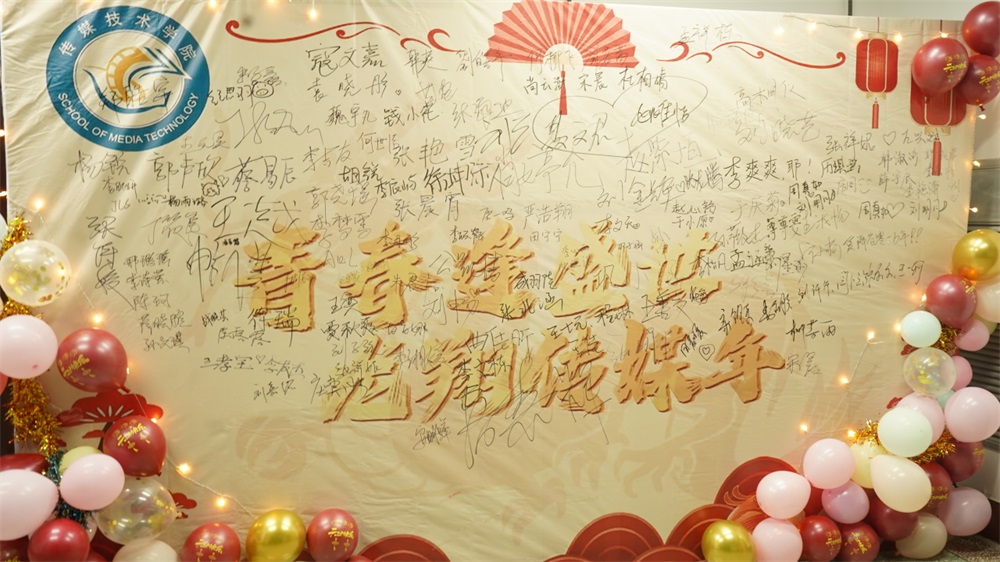 足球比分预测