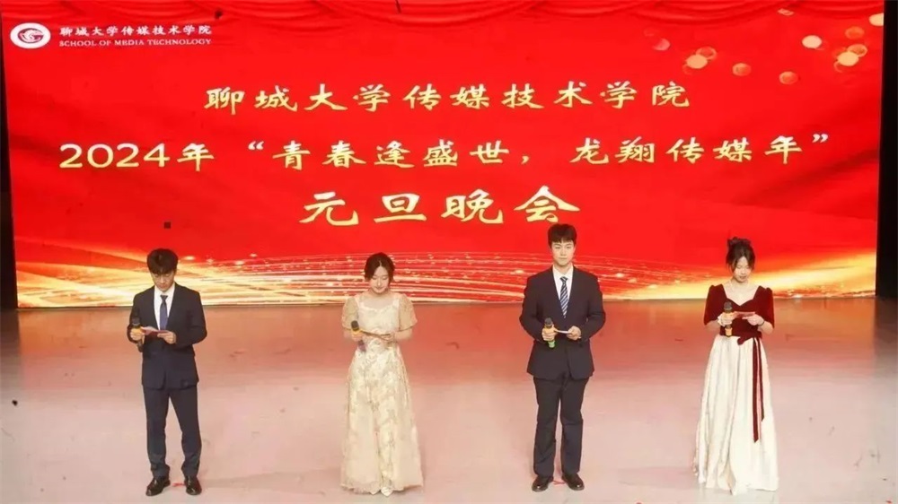 足球比分预测