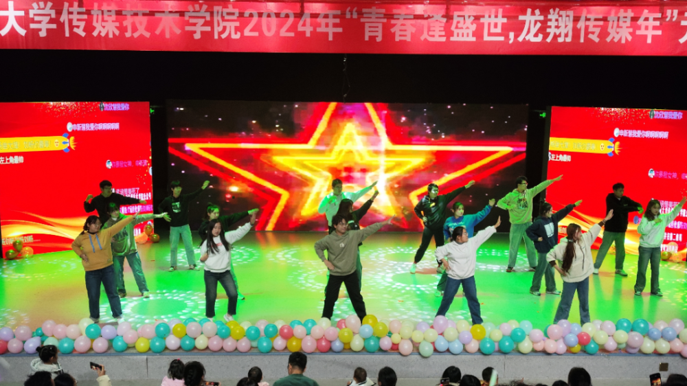 足球比分预测