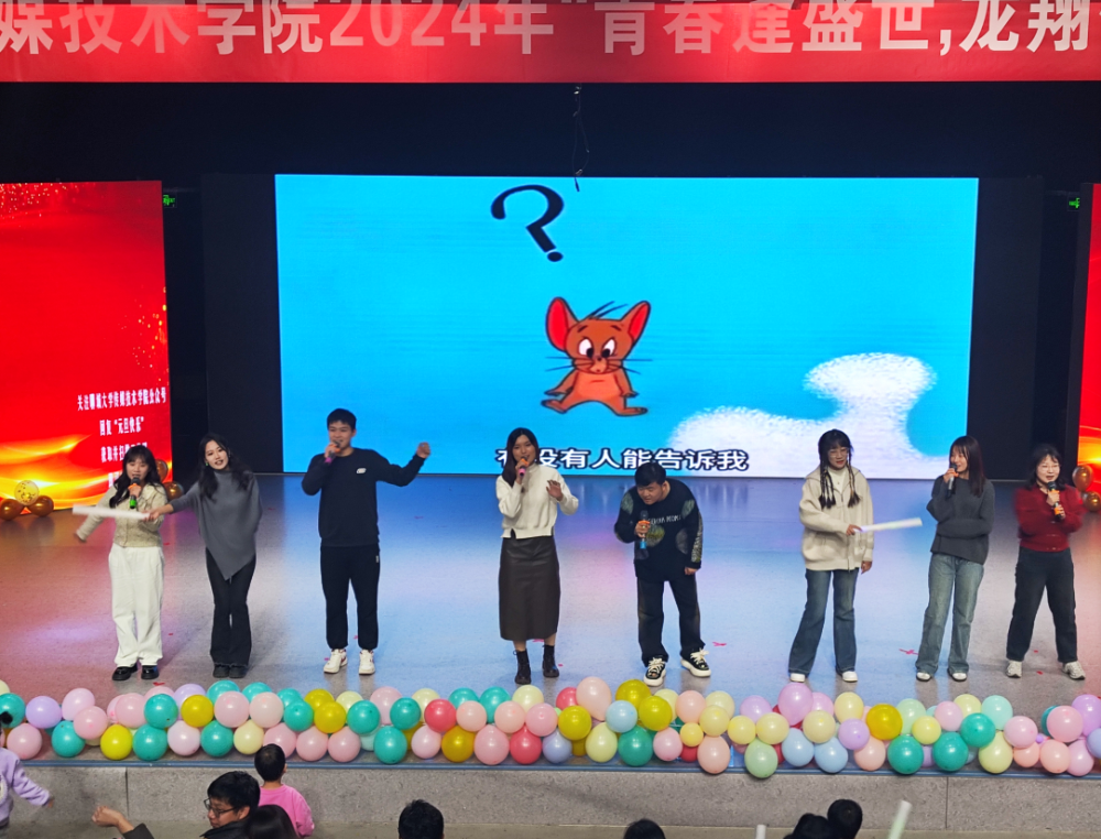 足球比分预测