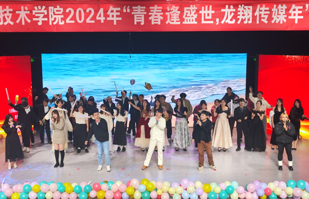 足球比分预测