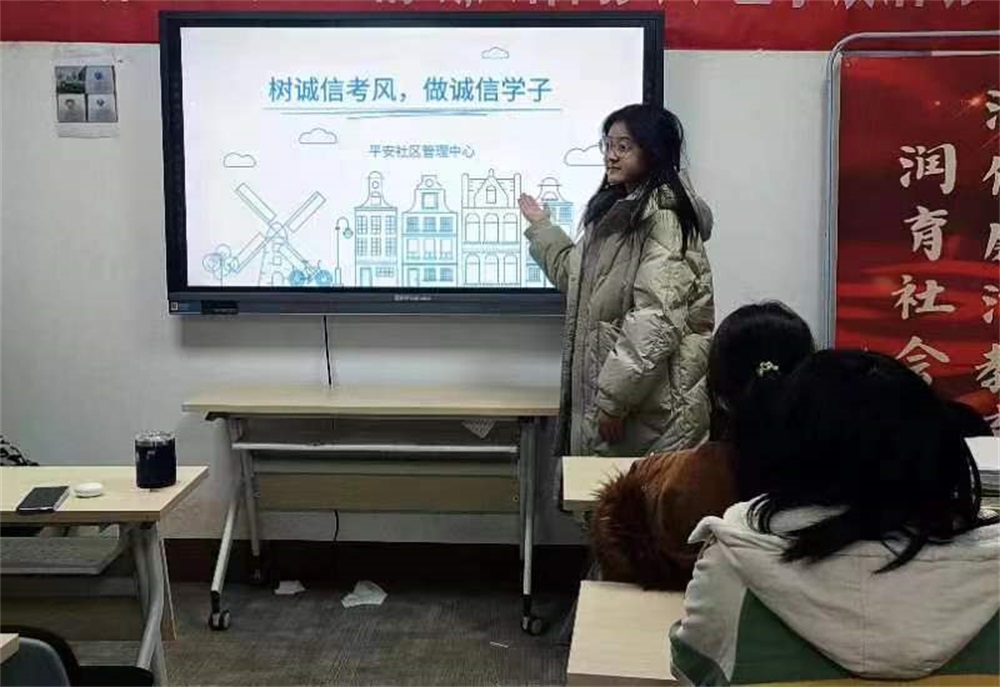 足球比分预测