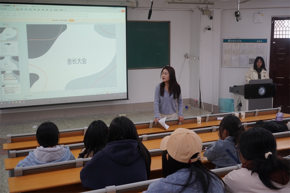 足球比分预测