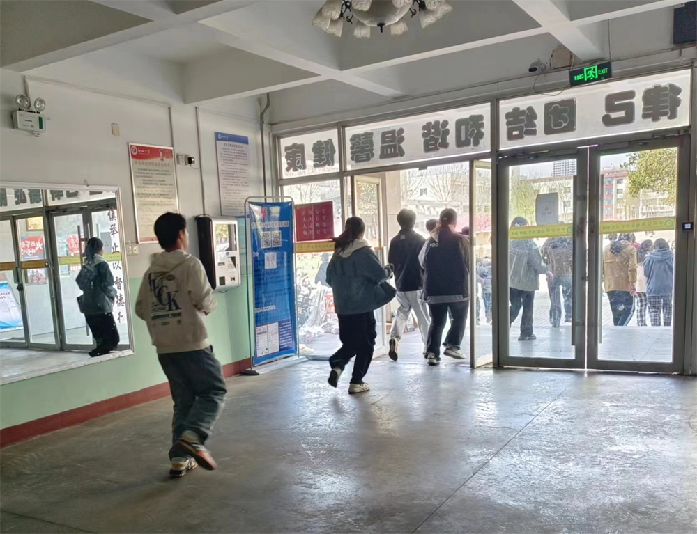 足球比分预测