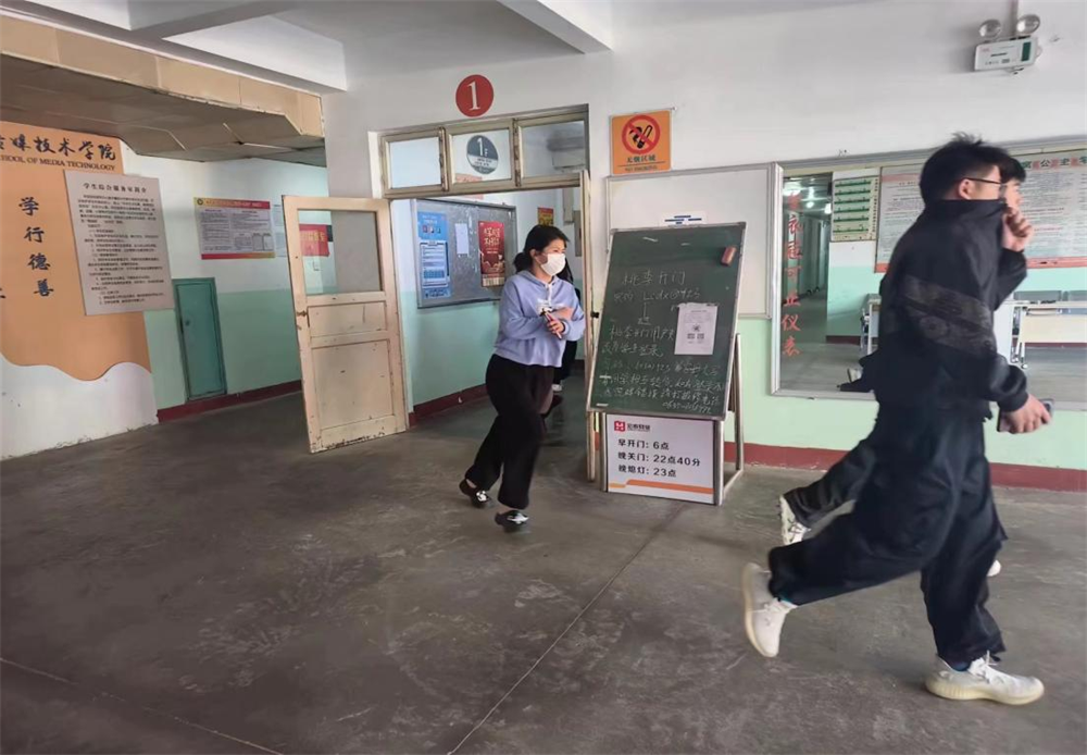足球比分预测