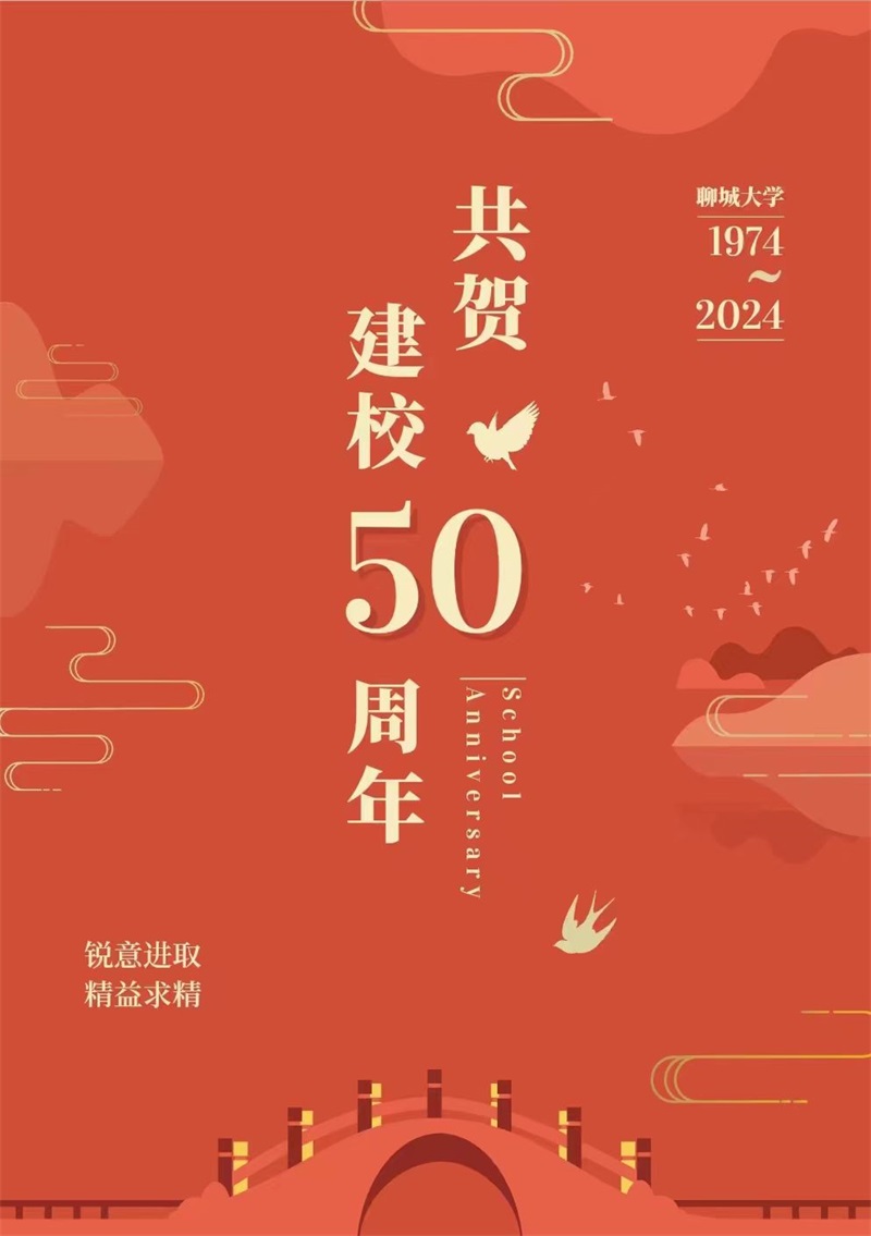 足球比分预测