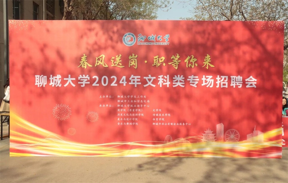 足球比分预测