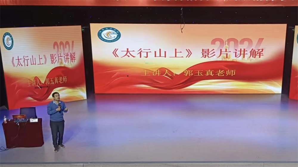 足球比分预测