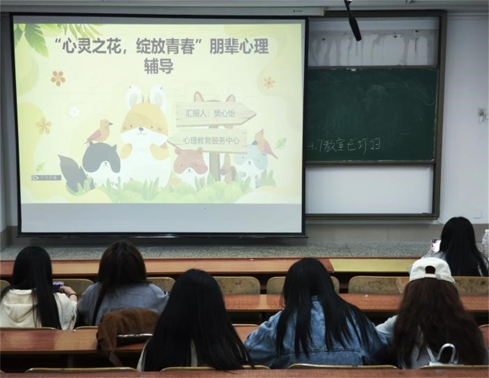 足球比分预测