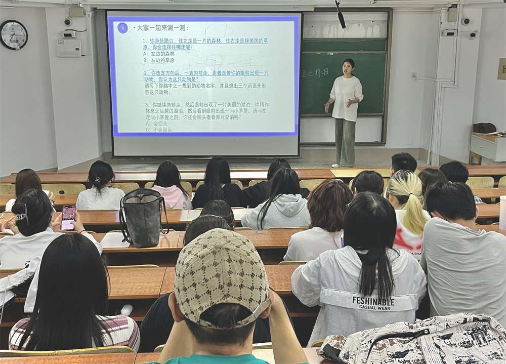 足球比分预测