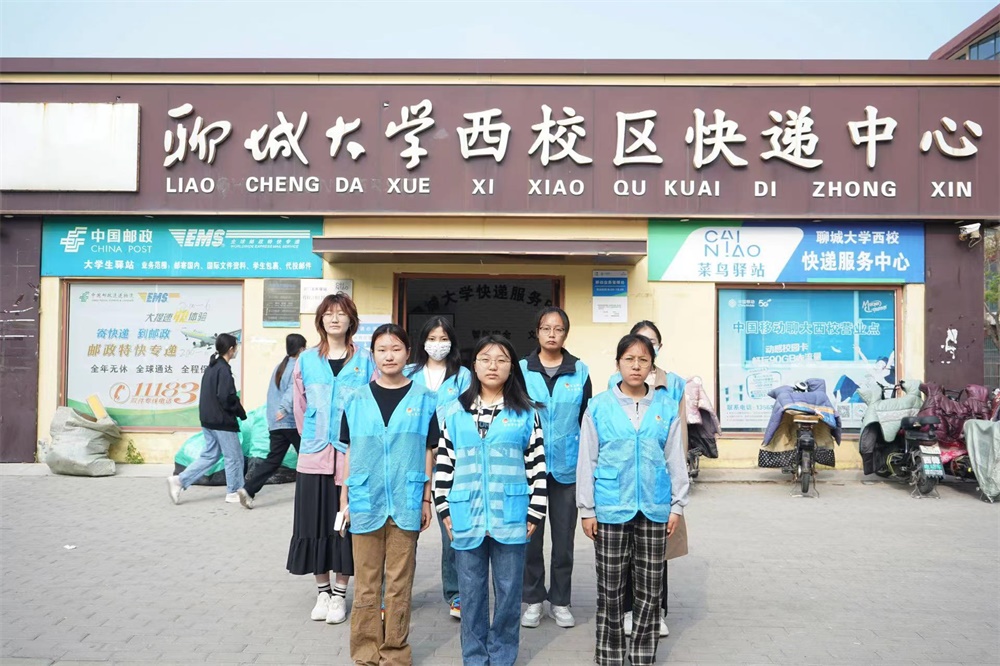 足球比分预测