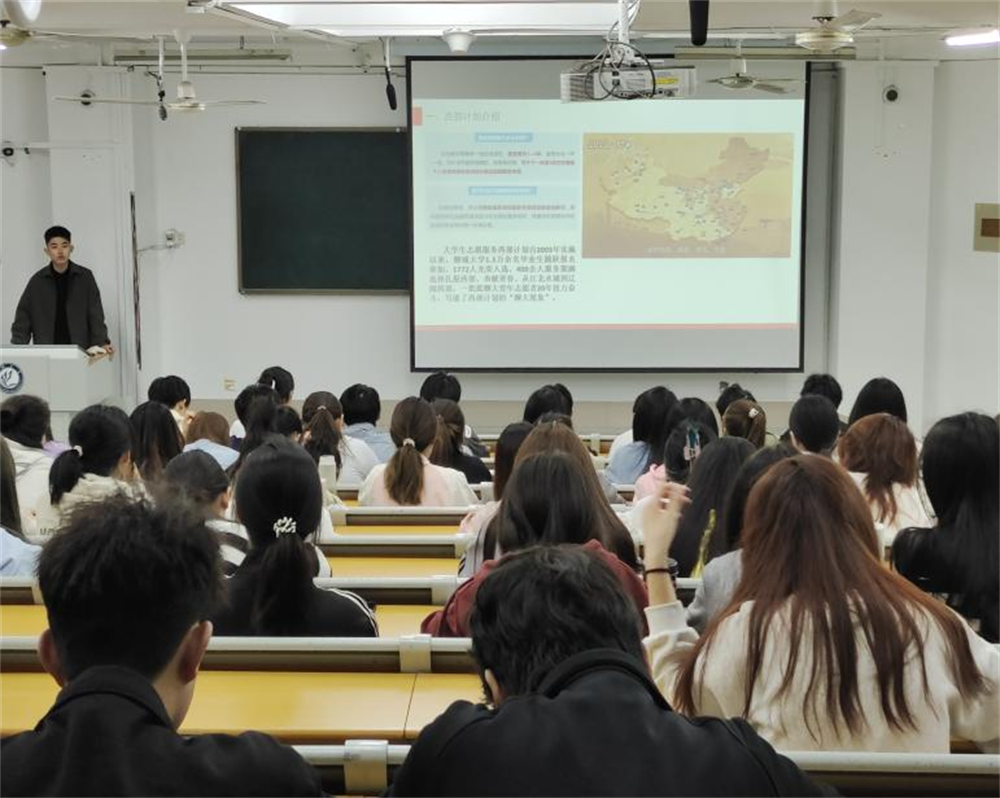 足球比分预测