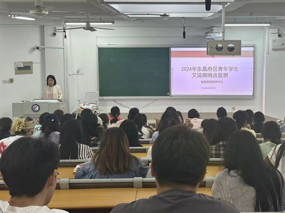足球比分预测