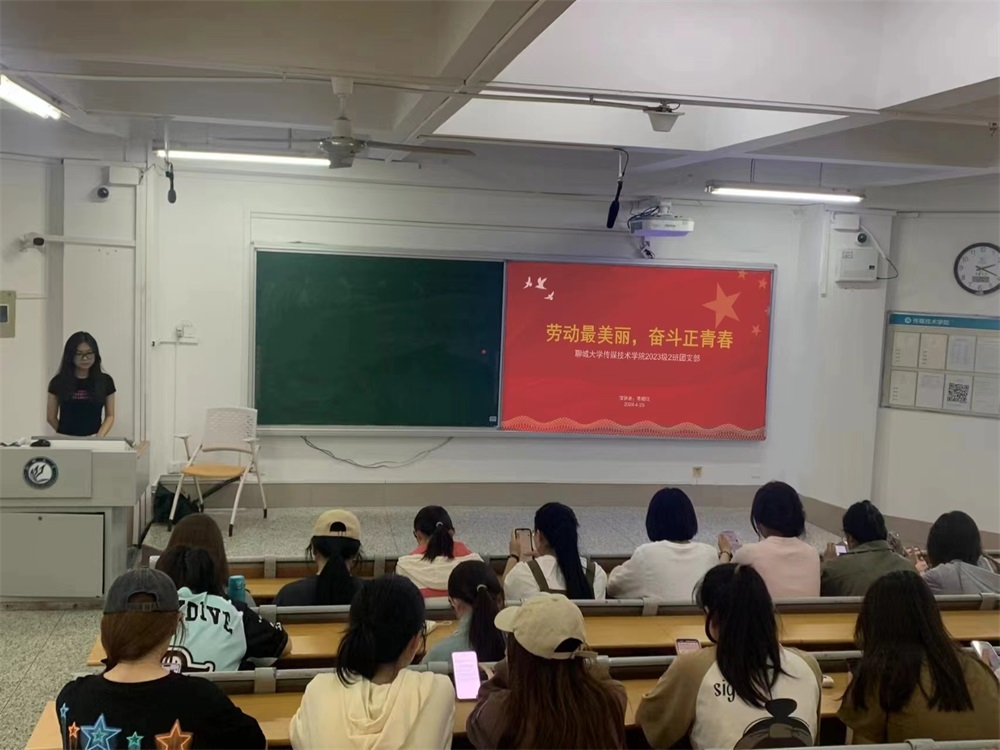 足球比分预测