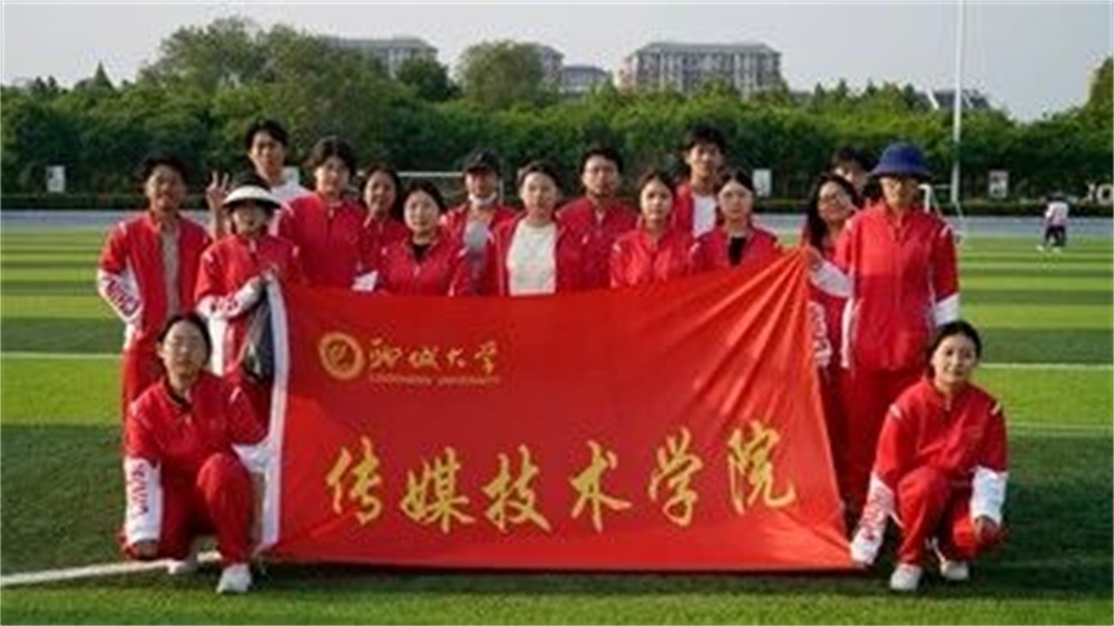 足球比分预测