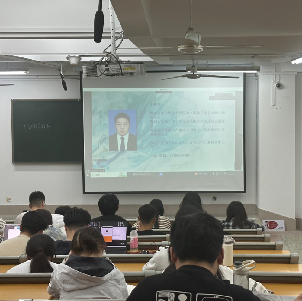 足球比分预测