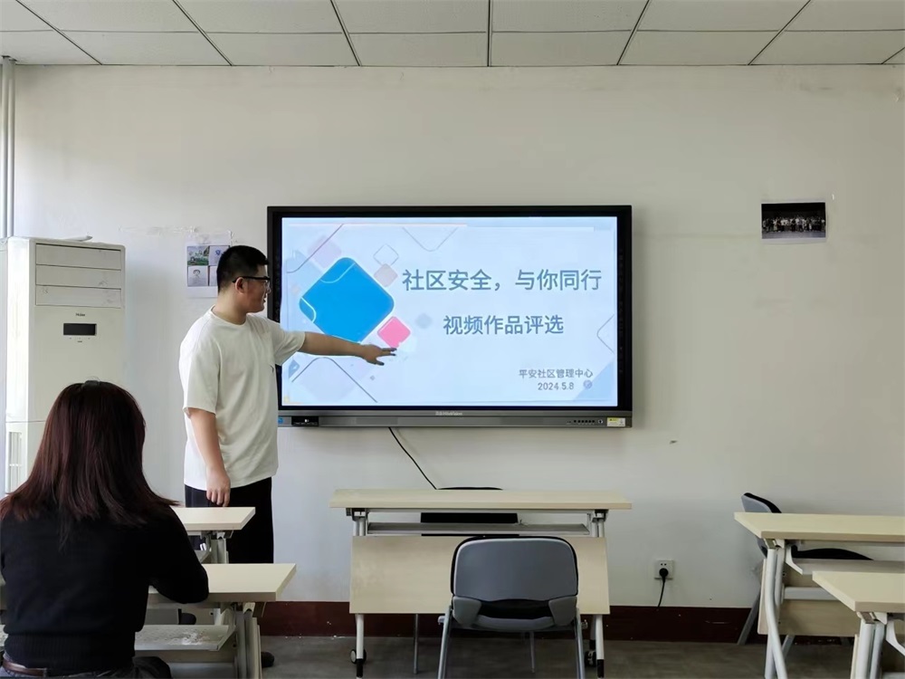 足球比分预测