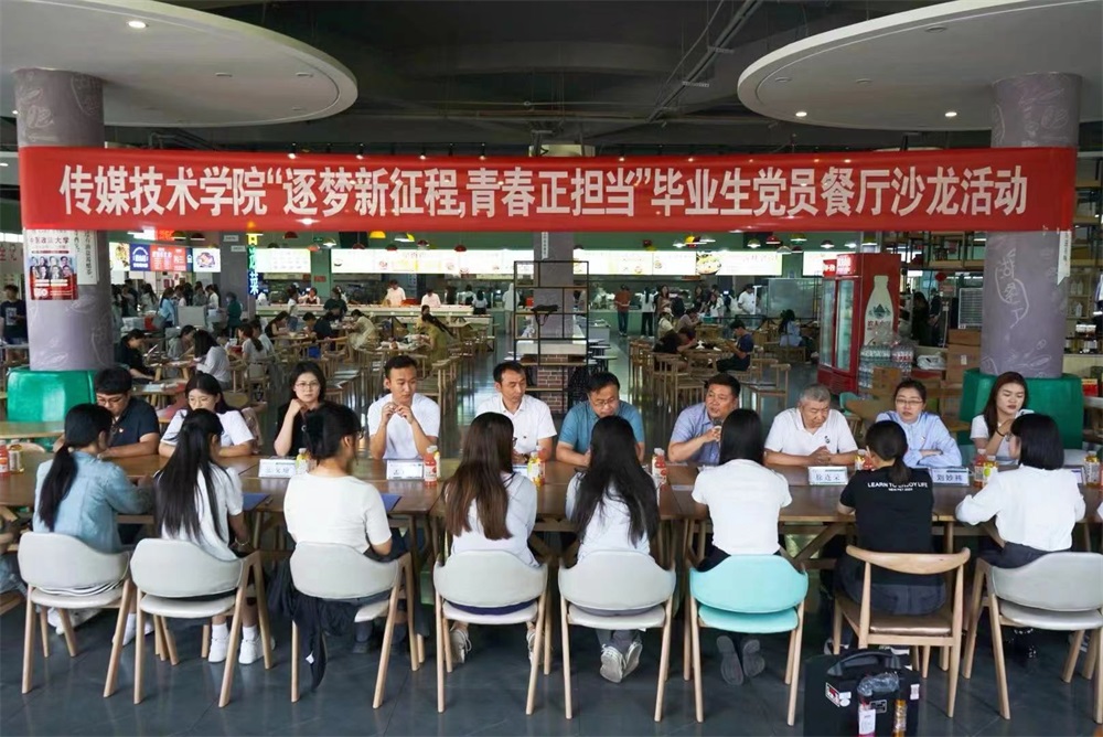 足球比分预测