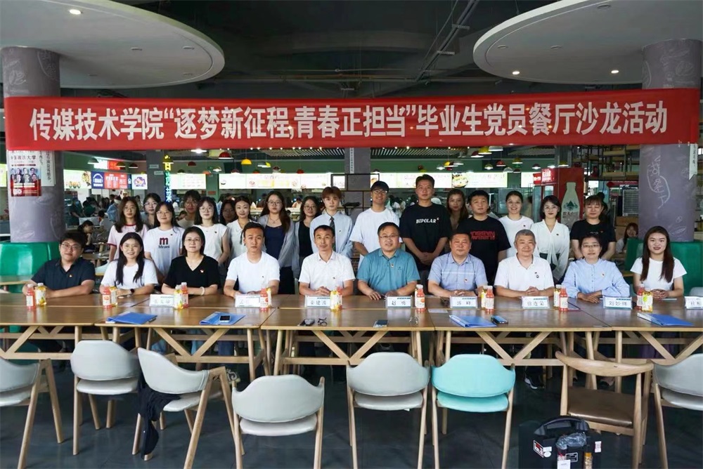 足球比分预测