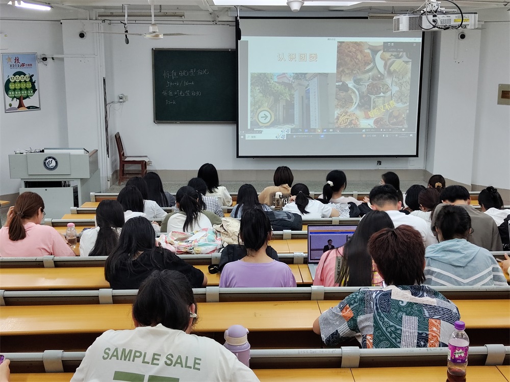 足球比分预测