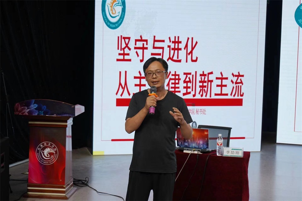 足球比分预测
