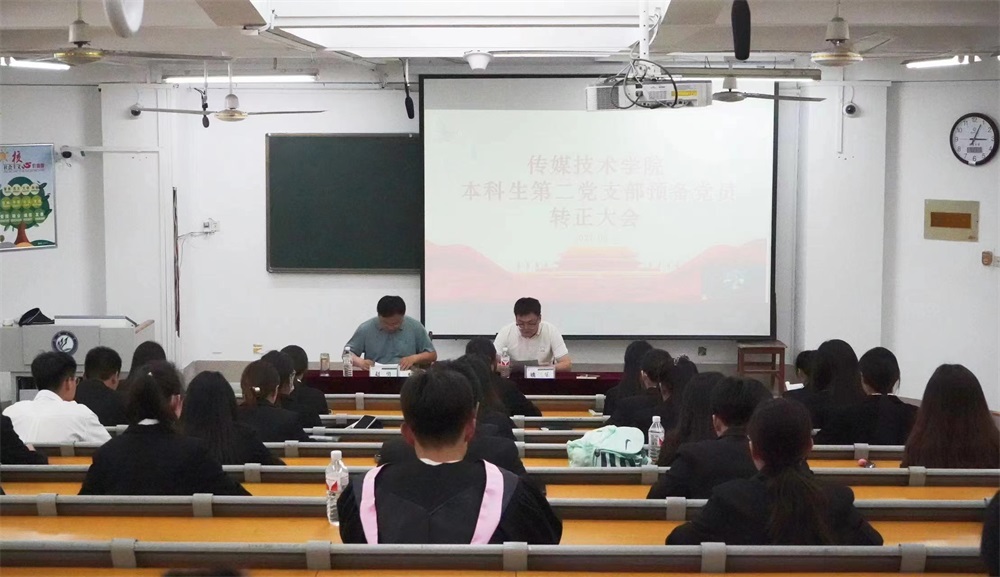 足球比分预测