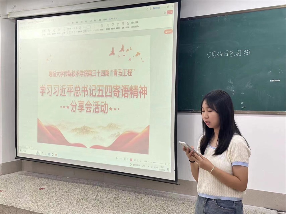 足球比分预测