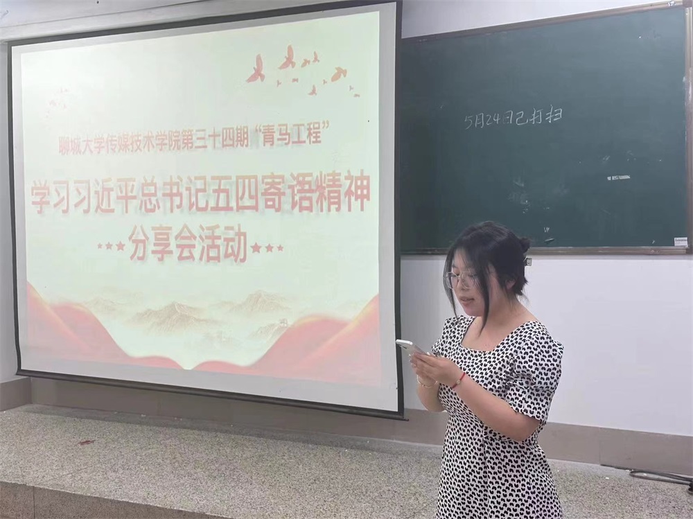 足球比分预测