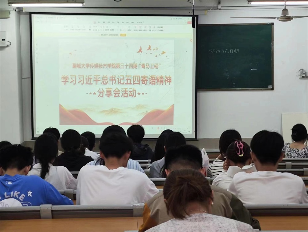 足球比分预测