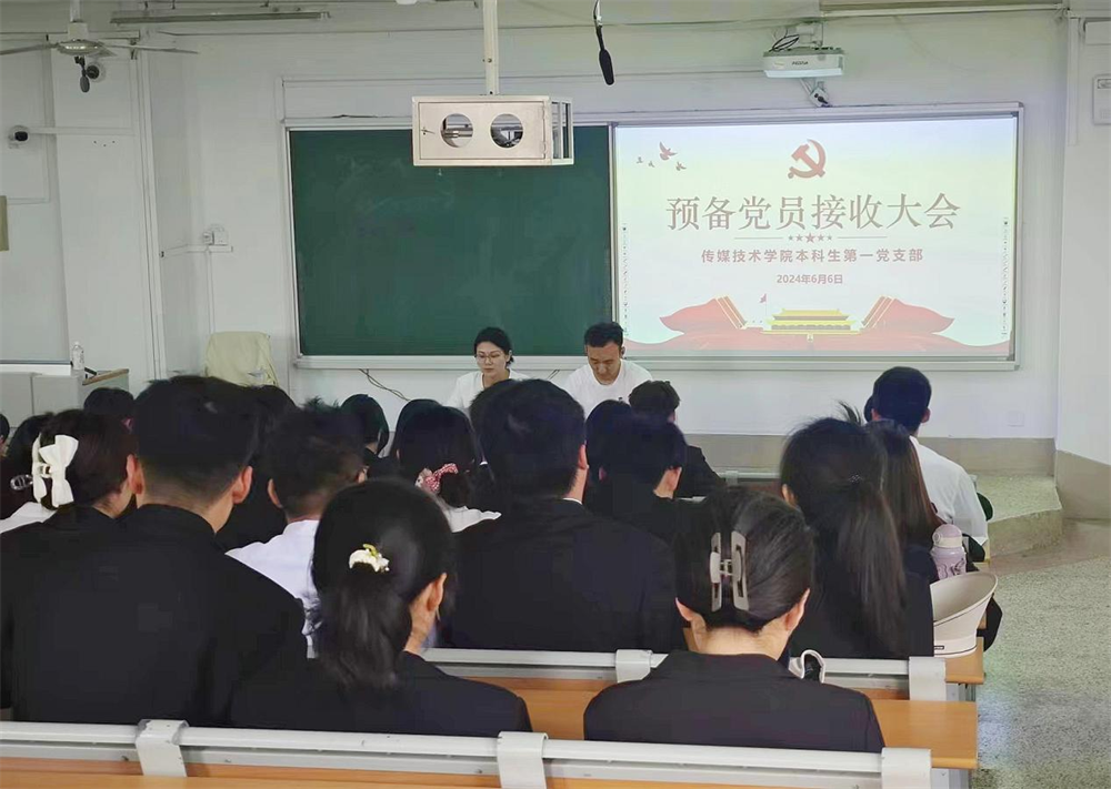 足球比分预测