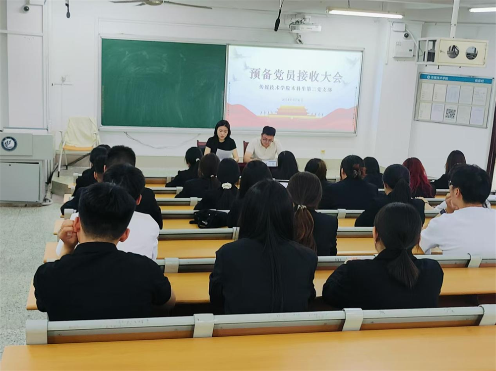 足球比分预测