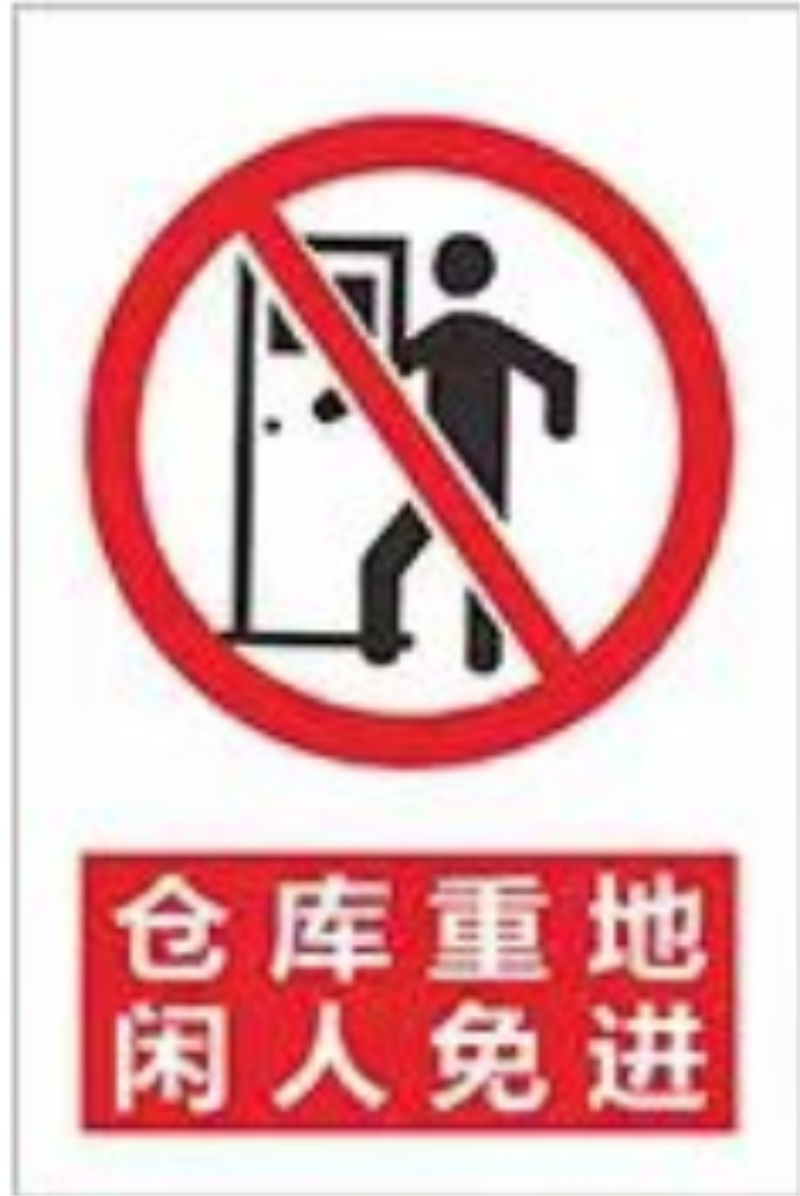 足球比分预测