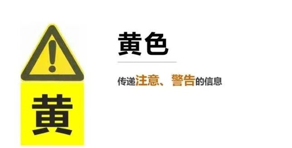 足球比分预测
